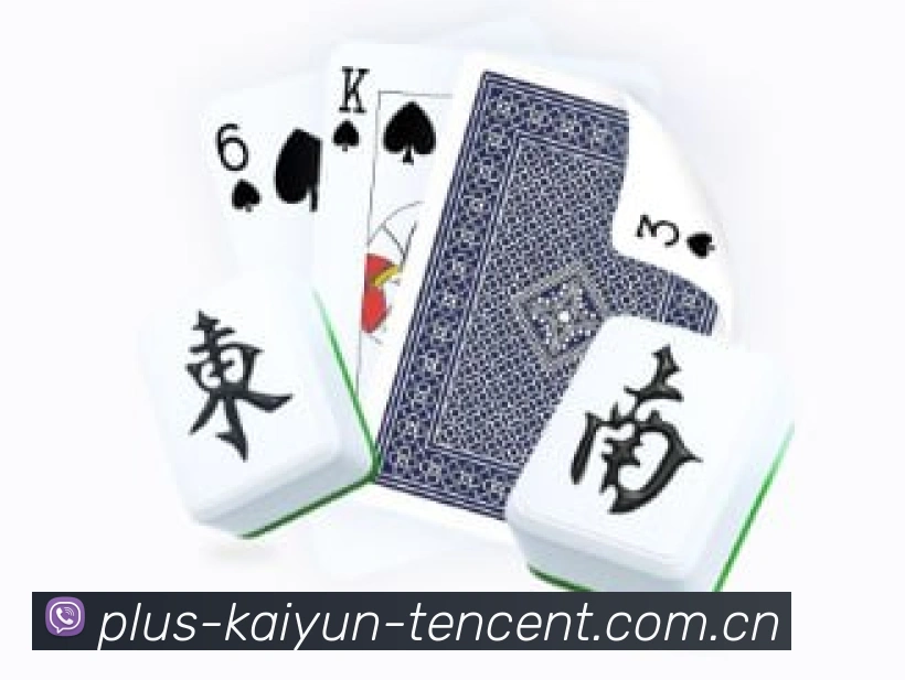 APP直播界面